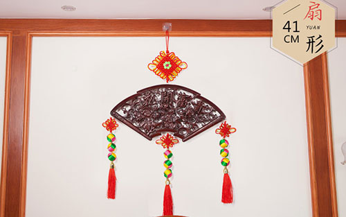 通什镇中国结挂件实木客厅玄关壁挂装饰品种类大全
